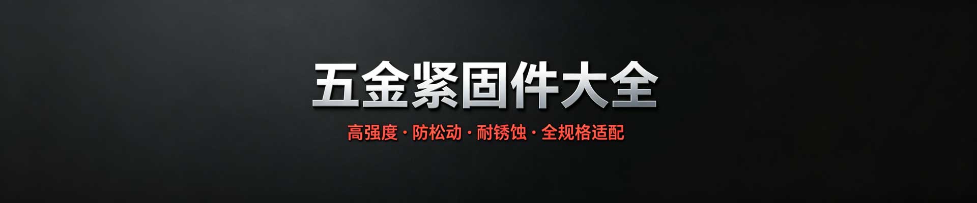 模具行业推进数字化设计，研发效率与适配性大幅提升