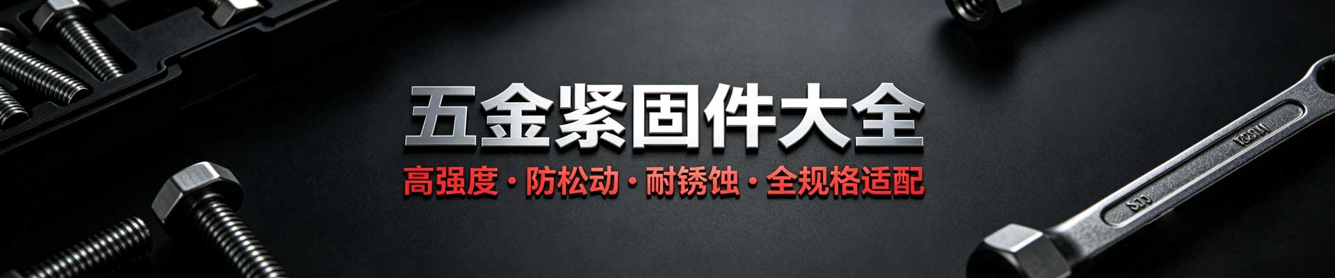 模具行业推进数字化设计，研发效率与适配性大幅提升