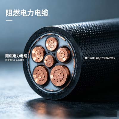 重型设备铰链